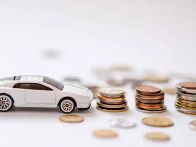 关于高港正规车贷办理不能忽视的几个问题